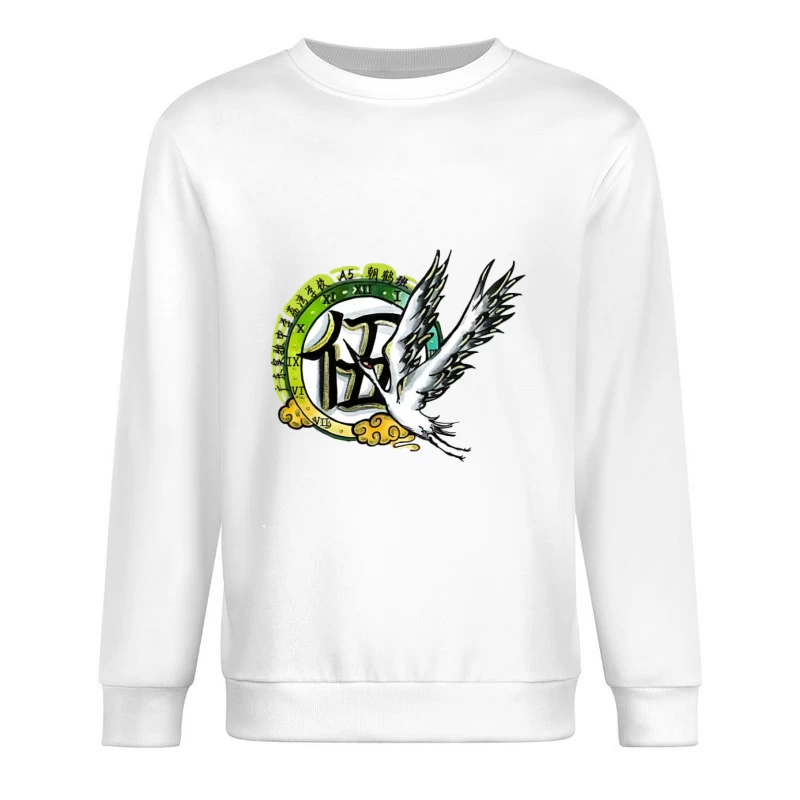 Kranich und Zeitreise Herren Pullover Sweatshirt