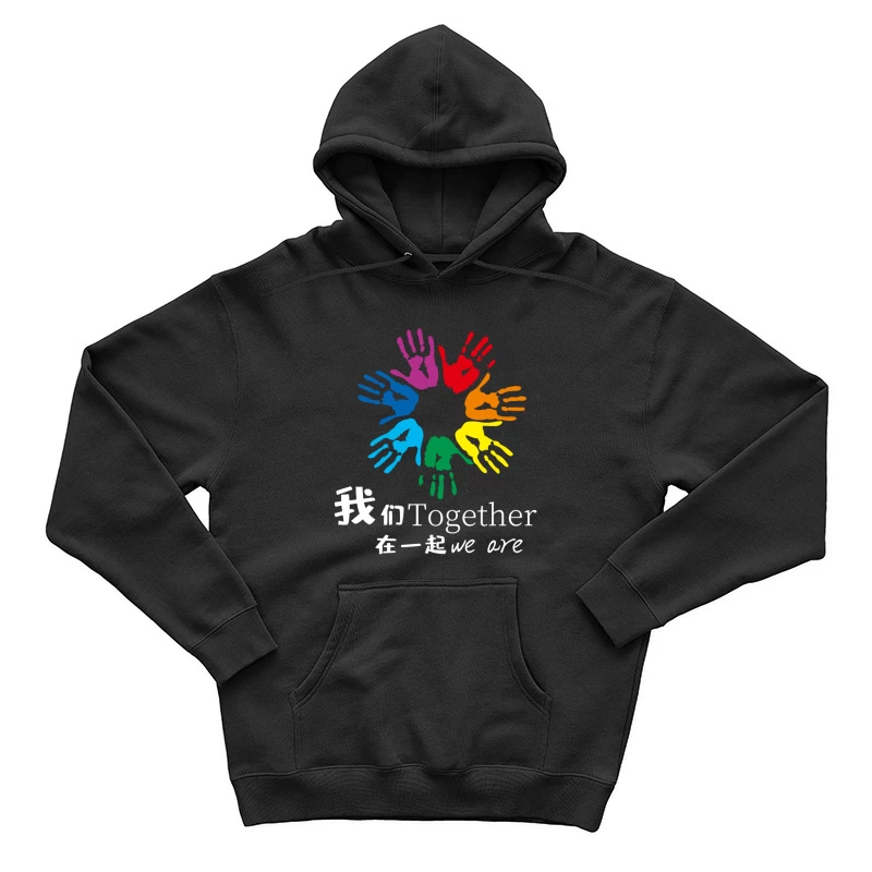  Herren Pullover Hoodie