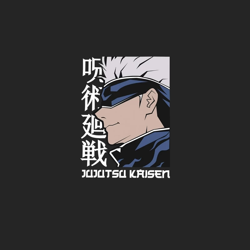 Jujutsu Kaisen Anime Charakter Herren Pullover Sweatshirt