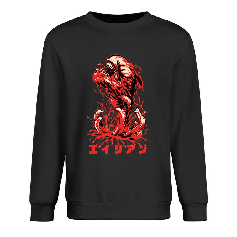 Horror Monster Illustration with Blood Male Pullover Sweatshirt