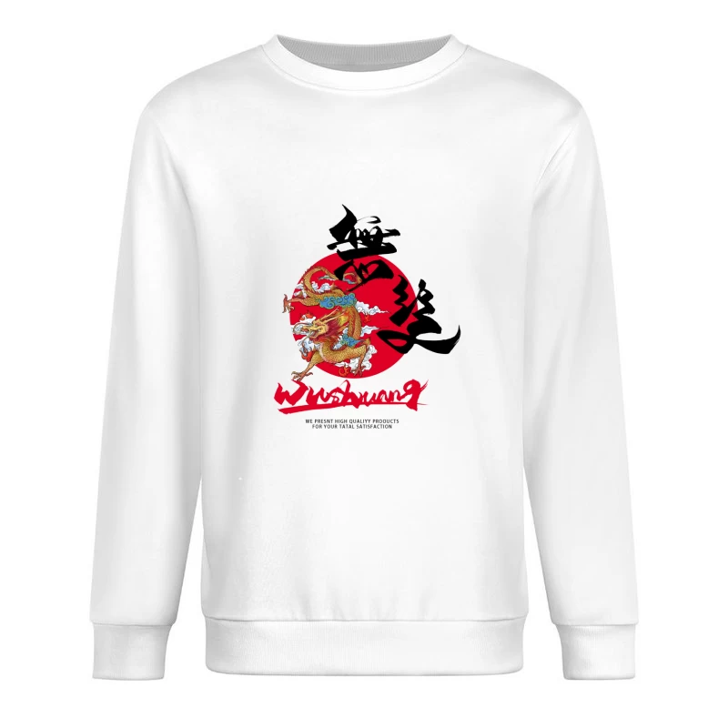 Drachenkunst auf rotem Kreis Herren Pullover Sweatshirt