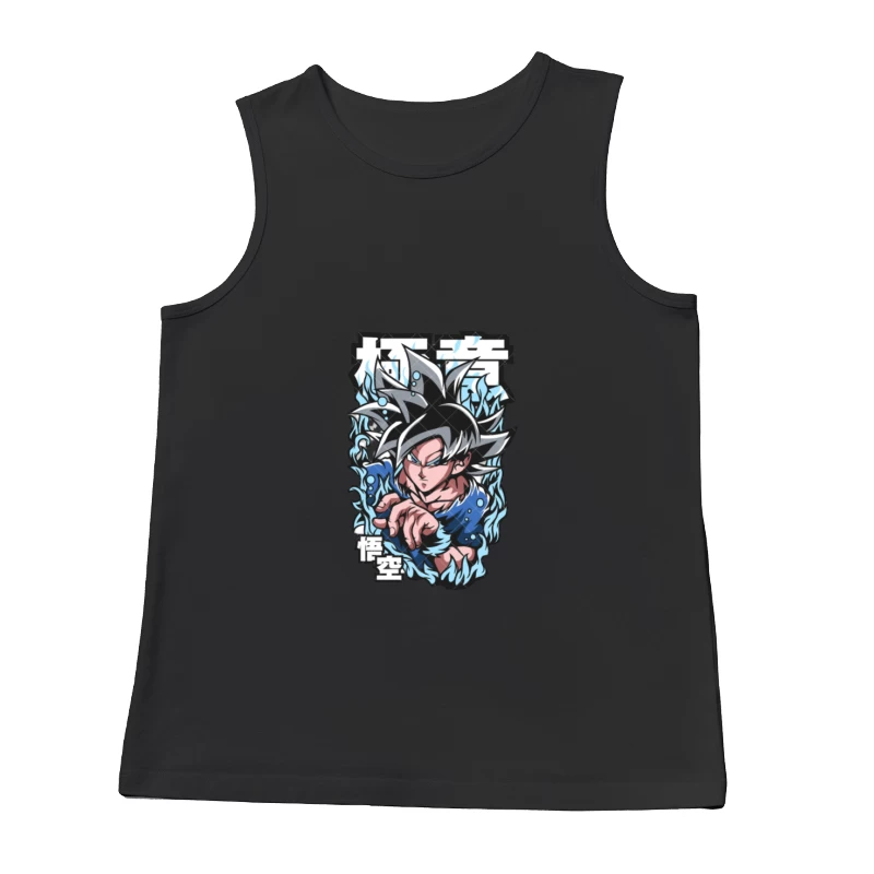 Kämpfer in blauer Aura Herren Tanktops