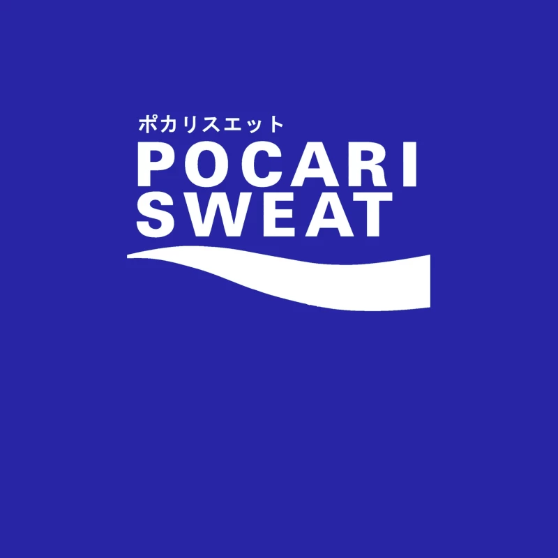 Faint White Text Outline: Pocar Sweat Male Tank Top