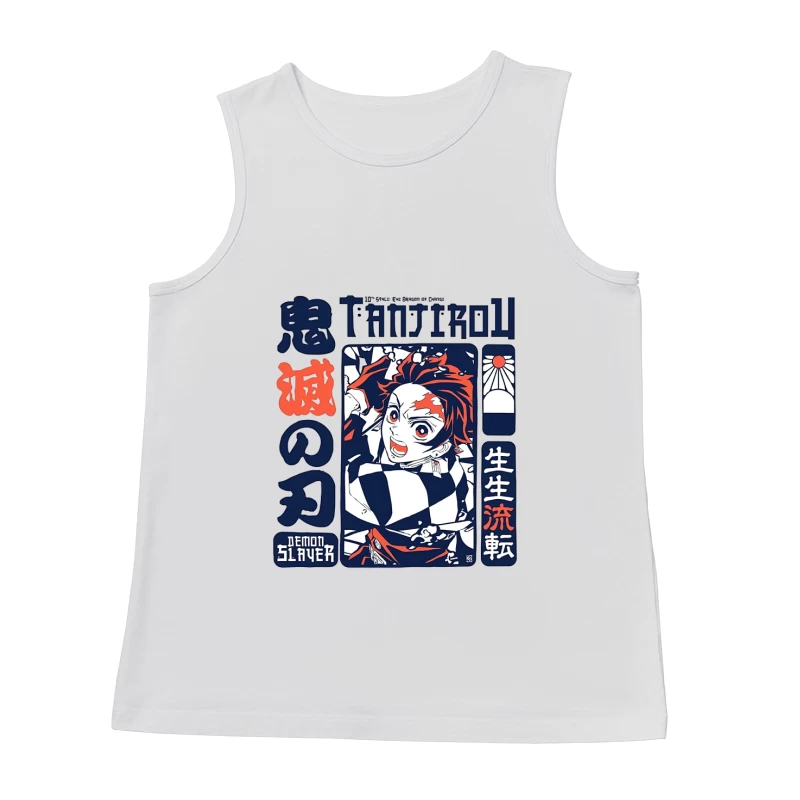  Herren Tanktops