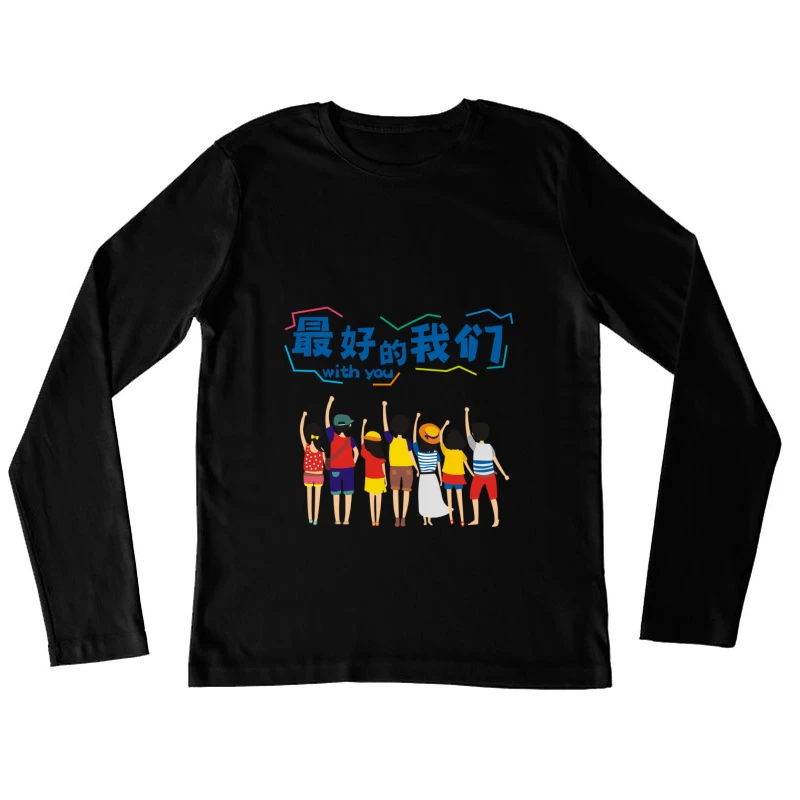 Beste Freunde für immer Damen Langarm T-Shirt
