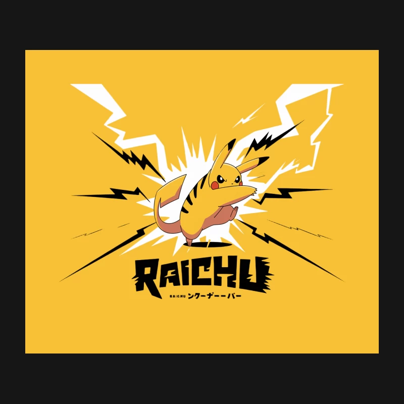 Energetic Pikachu with Lightning Bolts and Japanese Text Mouse Pad