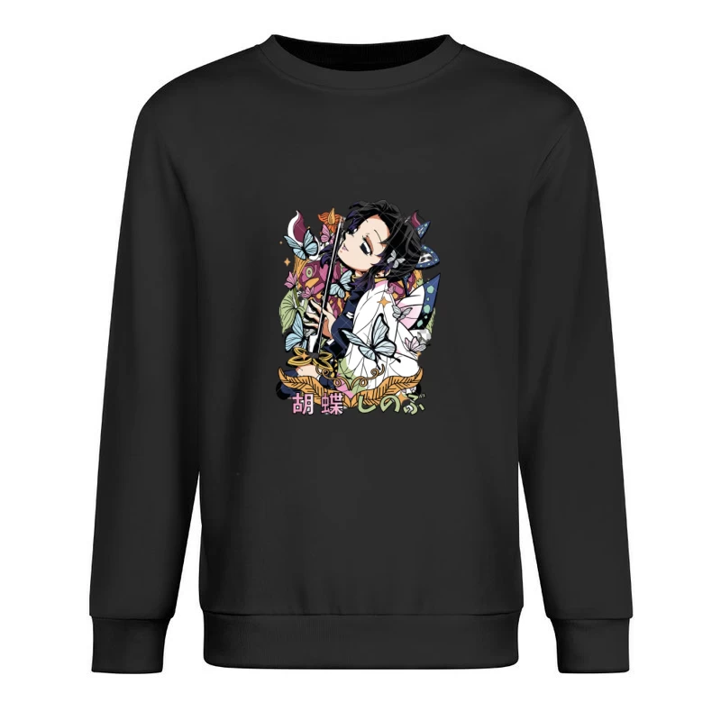Anime-Charakter mit Schmetterlingen Herren Pullover Sweatshirt