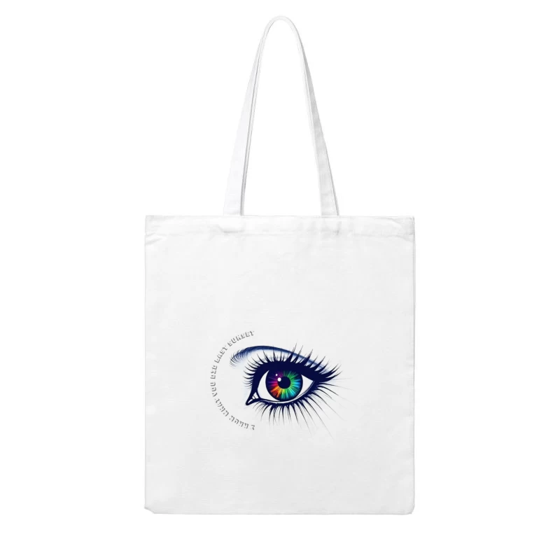 Mesmerizing Rainbow Eye Digital Art Cotton Tote Bag