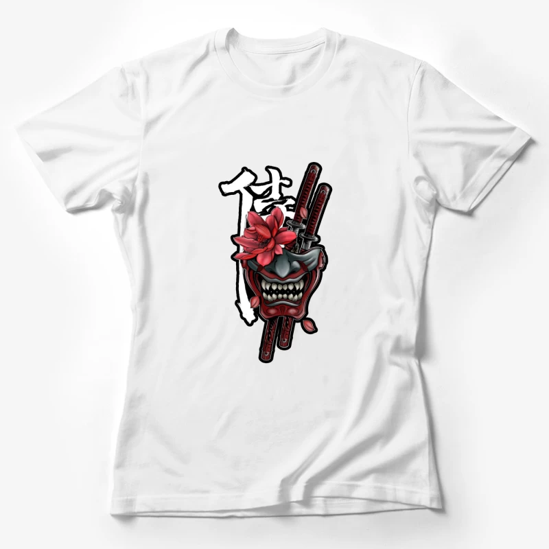 Samurai Mask Art with Katana and Flower Female T-Shirt