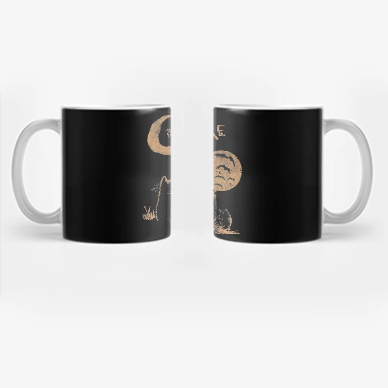 The Cure Gothic Band Logo with Moonlit Ghost Coffee Mug