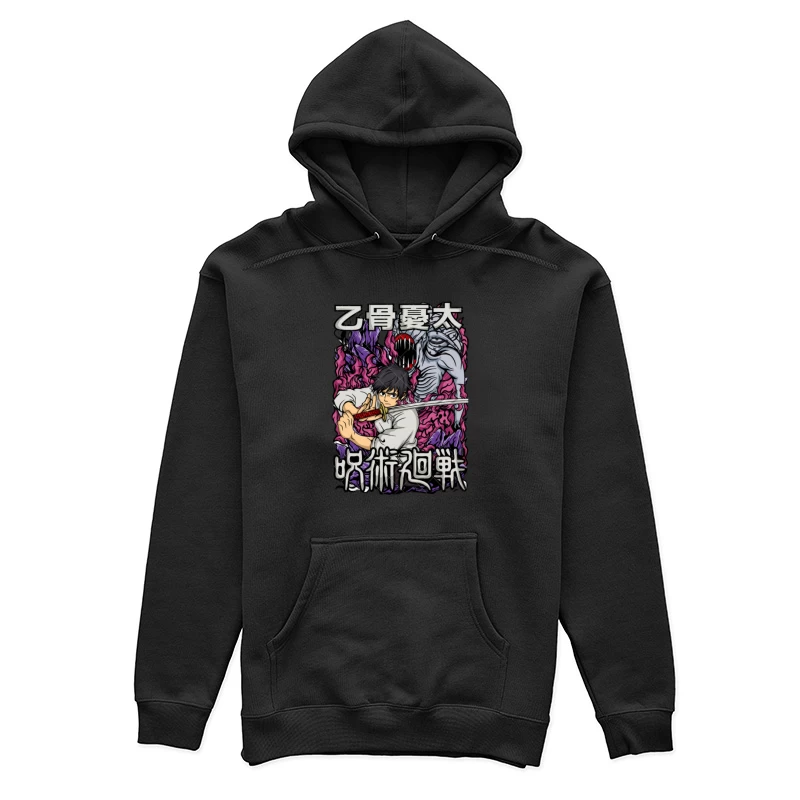 Anime-Schwertkampf mit Monsterhintergrund Damen Pullover Hoodie