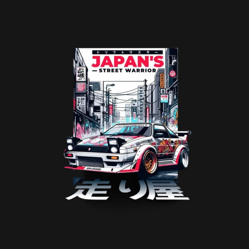 Cyberpunk AE86: Japan's Street Warrior Art Male Long Sleeve T-Shirt