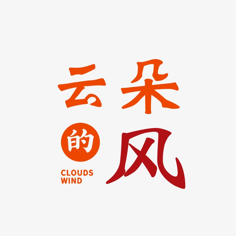 Chinesische Kalligraphie Design Herren Langarm T-Shirt
