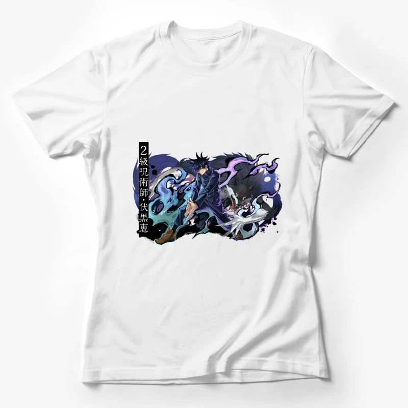 Beschwörer und Schattenbestie Damen T-Shirt