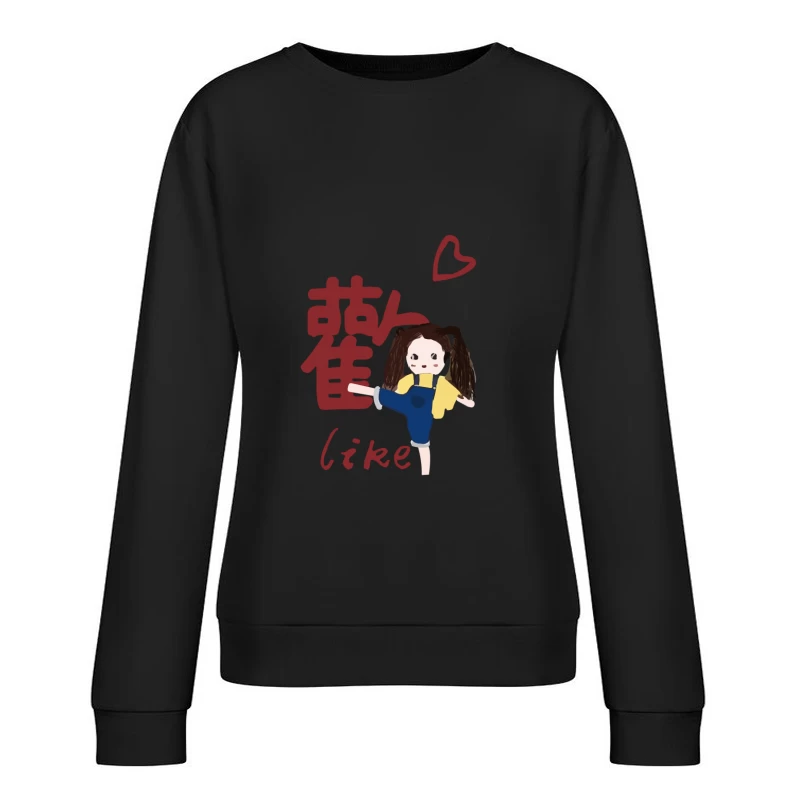 Niedliches Mädchen mit Zöpfen und Schriftzug Damen Pullover Sweatshirt