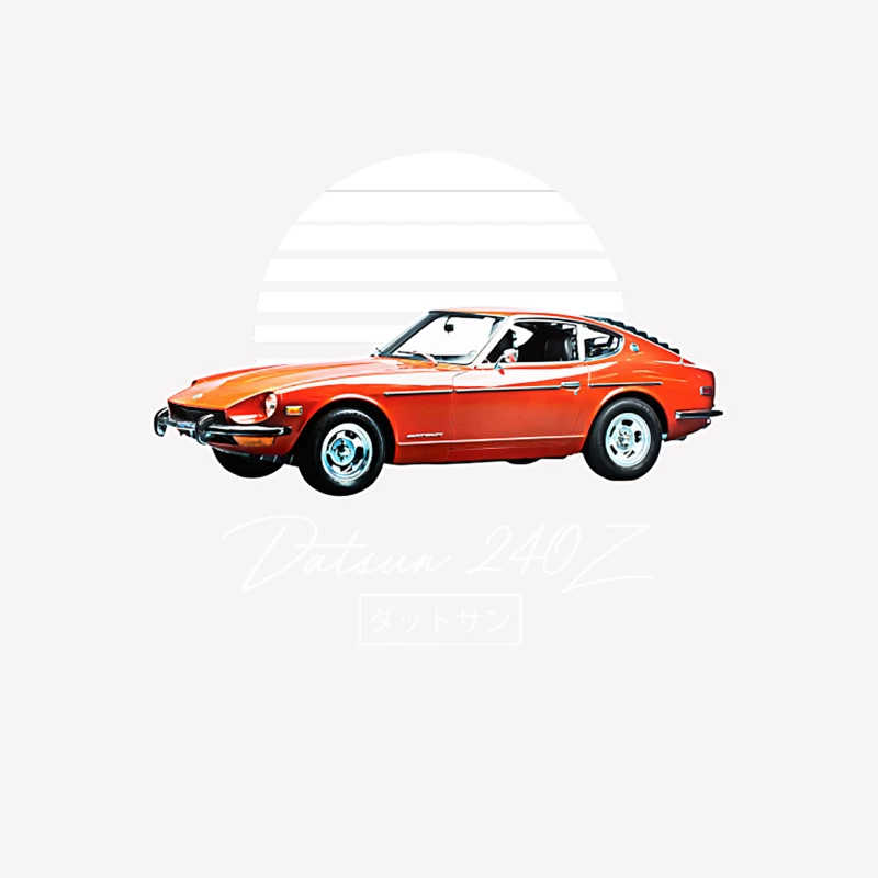 Datsun 240Z Retro Design Female T-Shirt