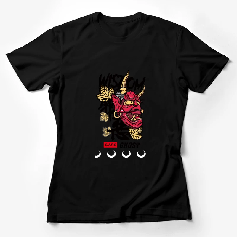 Weisheit Oni Maske Design Damen T-Shirt