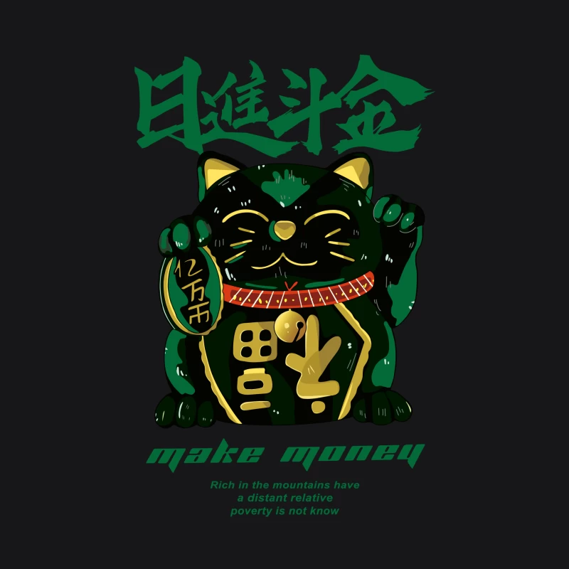 Grüner Glückskatze mit Münze Herren Pullover Hoodie