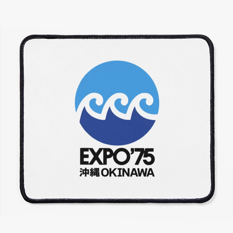 Vintage 1975 Okinawa Expo Logo with Ocean Wave Design Mouse Pad