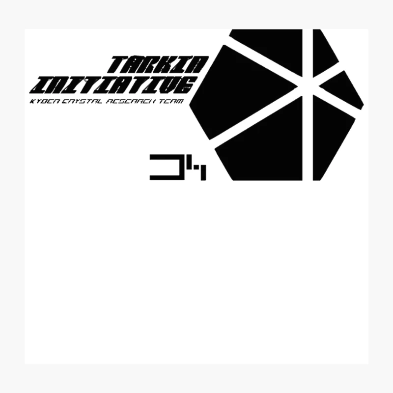 Tarkin Initiative Throw Pillow