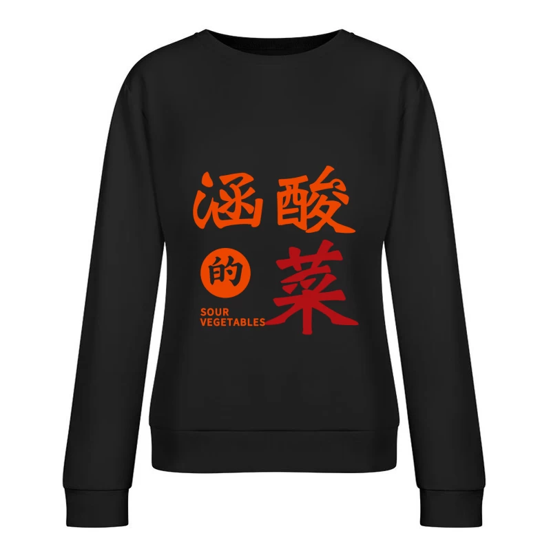 Sauer eingelegtes Gemüse Design Damen Pullover Sweatshirt