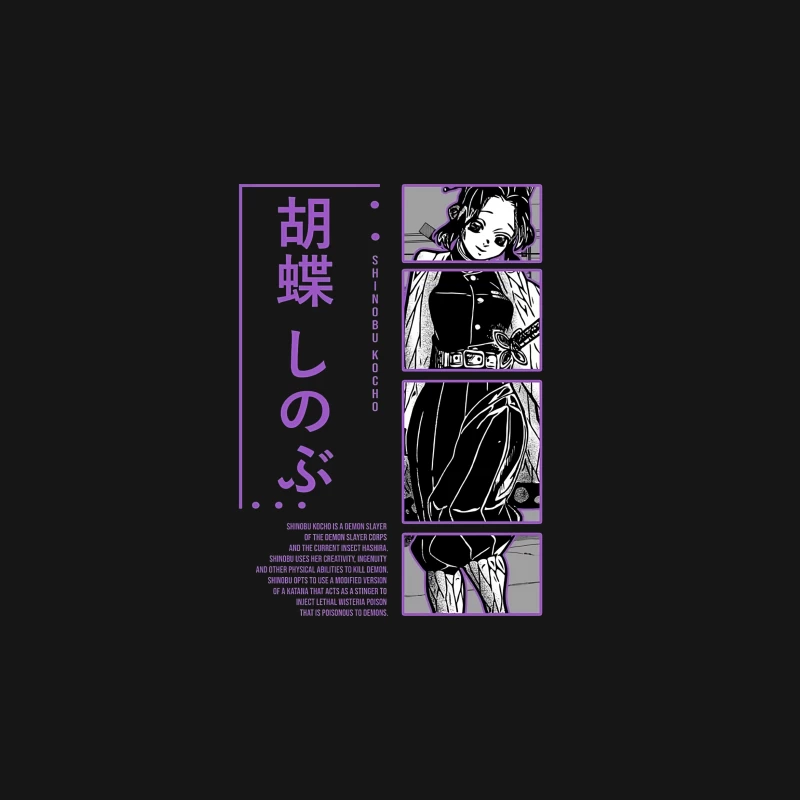 Shinobu Kocho Charakterdesign Herren T-Shirt