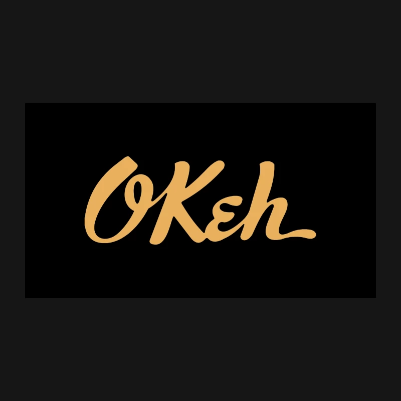 Okeh logo Desk Mat