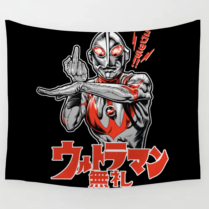 Japan design Tapestry