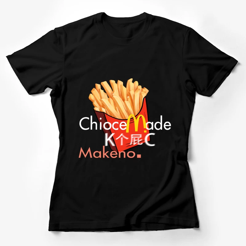 Pommes-Design mit Wortspiel Damen T-Shirt
