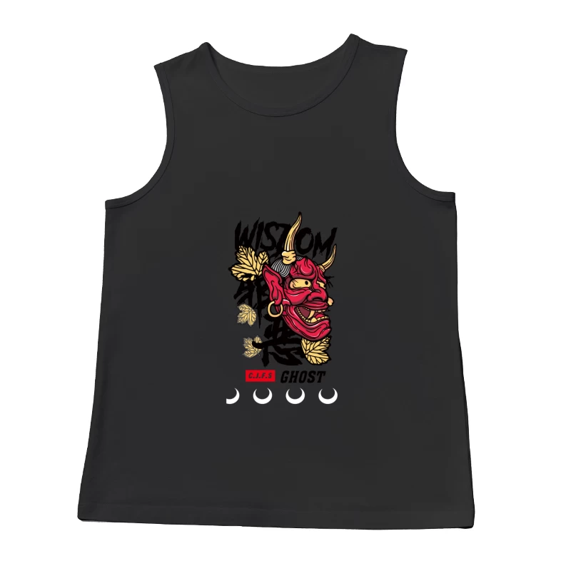 Weisheit Oni Maske Design Herren Tanktops