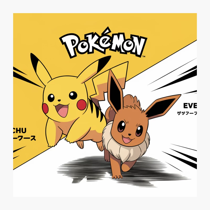 Pikachu and Eevee: Iconic Pokemon Characters Pin
