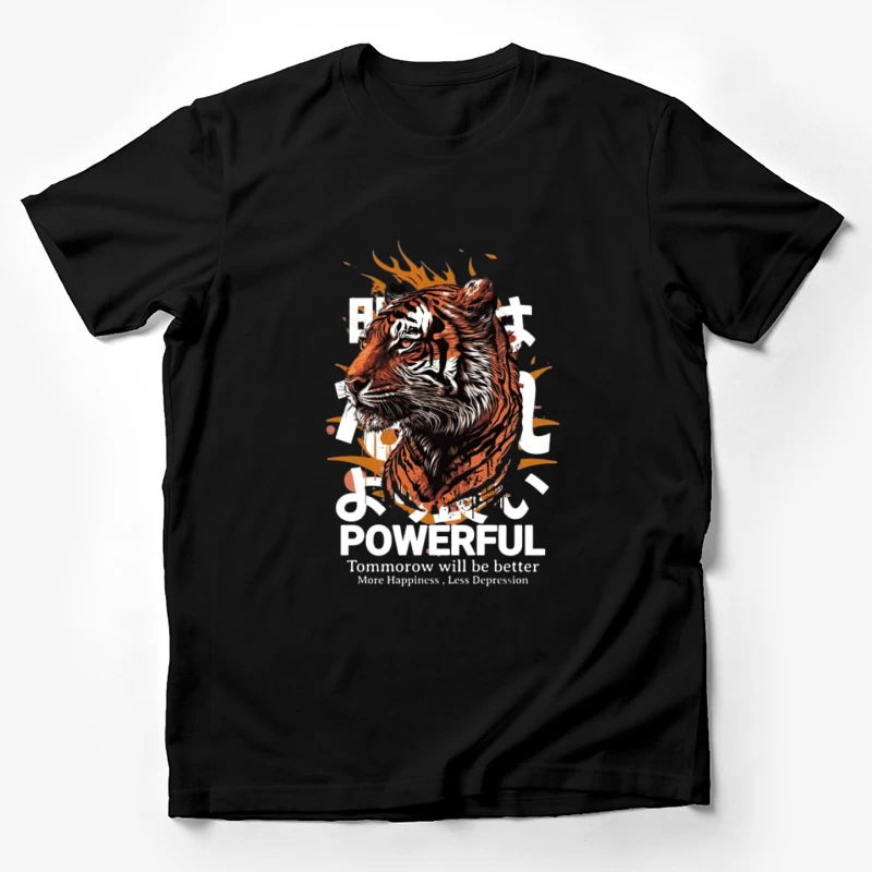 Tigre puissant avec texte motivant Homme T-Shirt