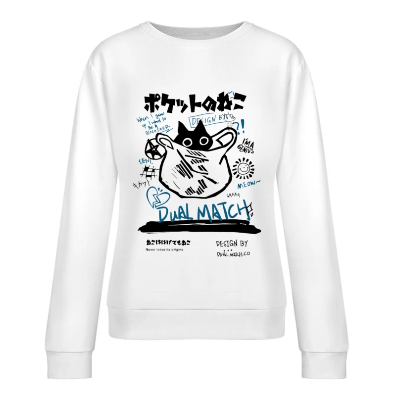 Dual Match Katzenzeichnung Damen Pullover Sweatshirt