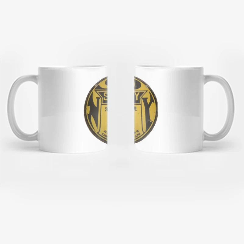  Coffee Mug