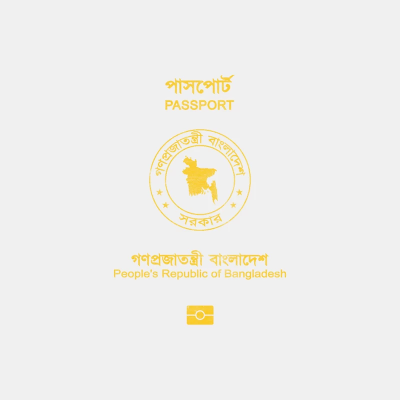 Bangladesh  Vintage Look Passport Design Male Tank Top