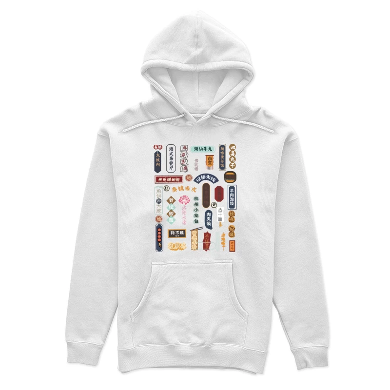 Traditionelle chinesische Straßenschilder-Designs Damen Pullover Hoodie