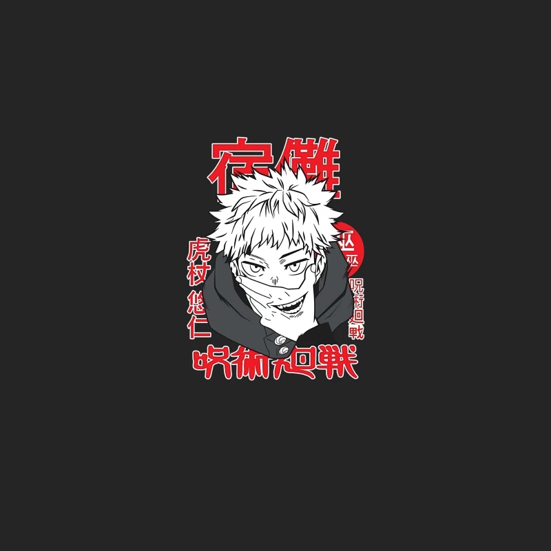Anime Charakter Jujutsu Kaisen Herren Pullover Sweatshirt
