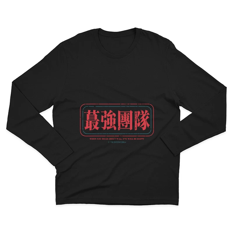  Herren Langarm T-Shirt