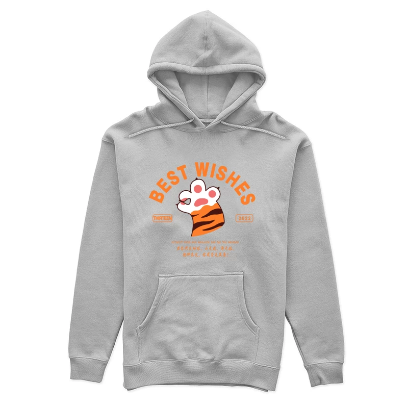 Beste Wünsche für das Jahr 2022 Damen Pullover Hoodie