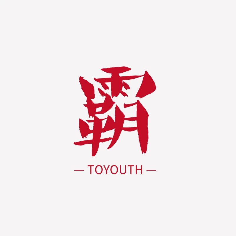 Rotes Kanji-Design mit TOYOUTH-Text Herren T-Shirt