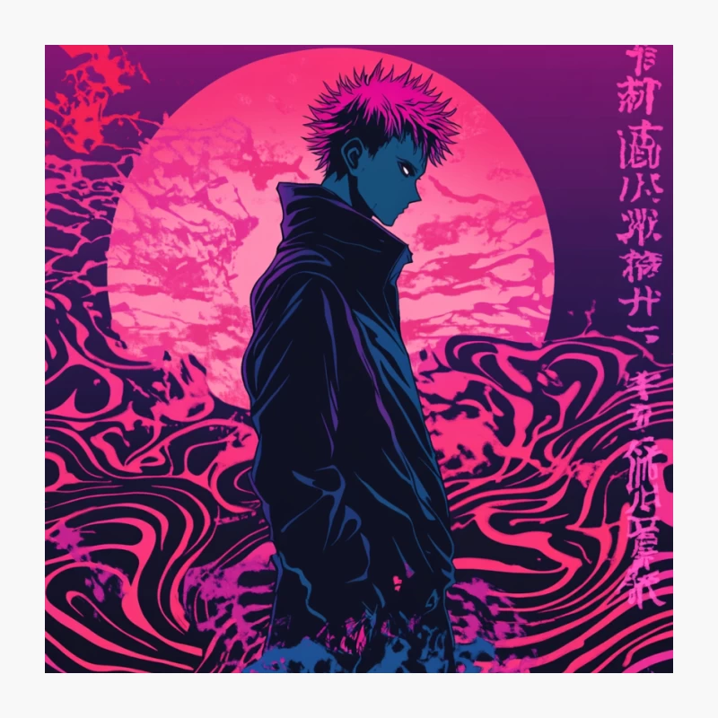 Neon Anime Silhouette Against Pink Moon with Japanese Text Pin