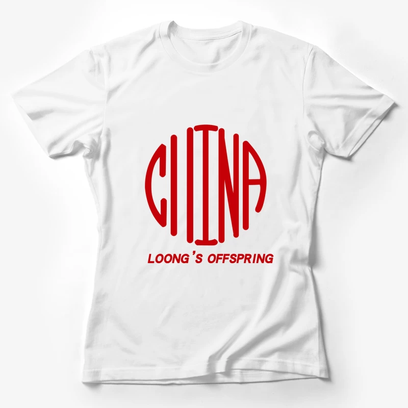 China Loong's Offspring Logo Design Female T-Shirt