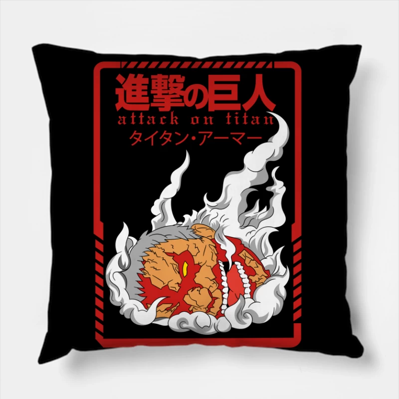 Attack on Titan Graphic Design Throw Pillow