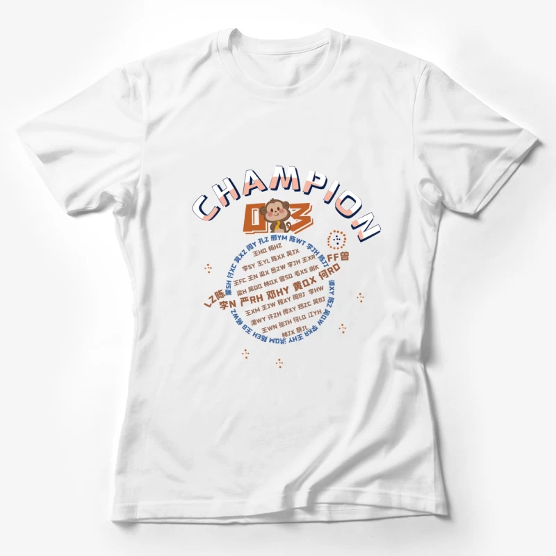 Lustiger Affen-Champion Damen T-Shirt