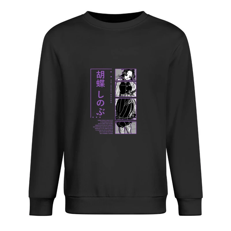  Herren Pullover Sweatshirt