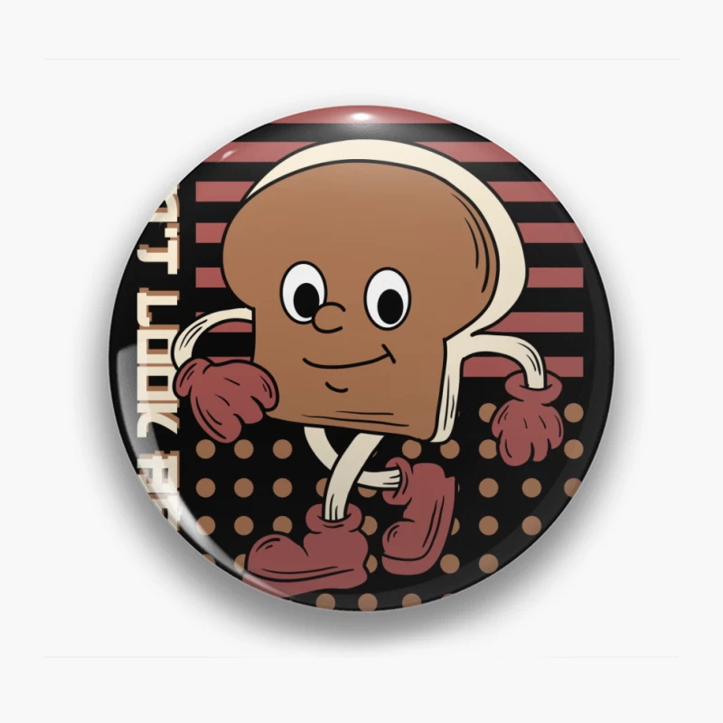 Cheerful Walking Bread Character Pin