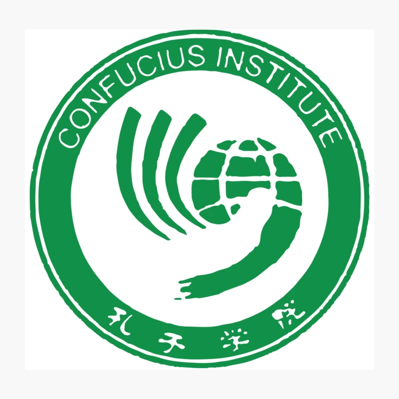 Confucius Institute Throw Pillow