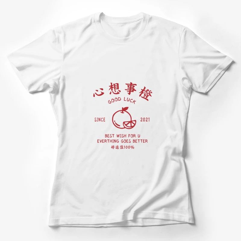 Glücklicher Orangendesign mit guten Wünschen Damen T-Shirt