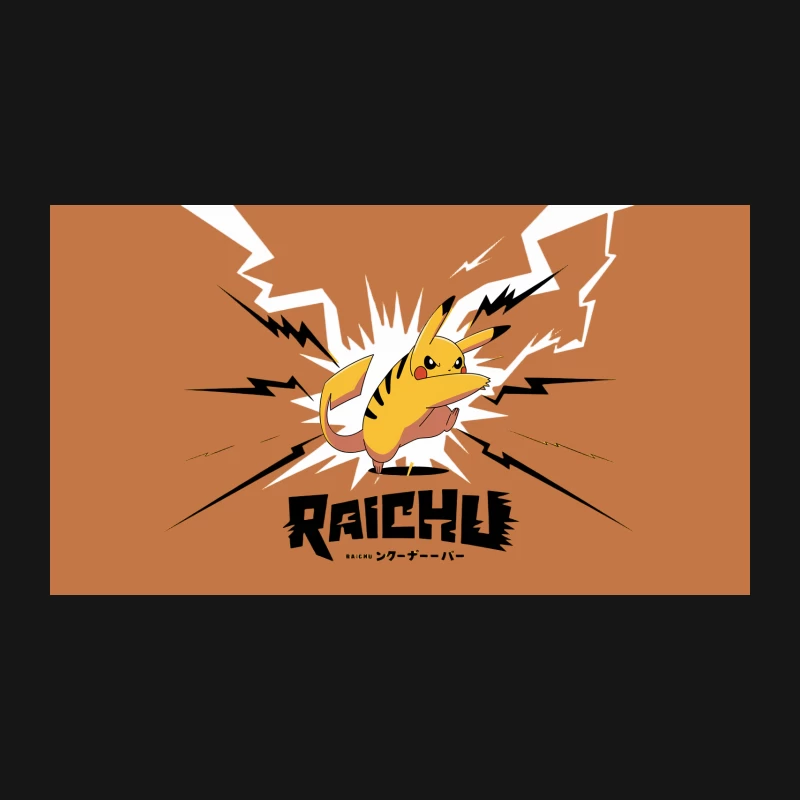 Energetic Pikachu with Lightning Bolts and Japanese Text Desk Mat