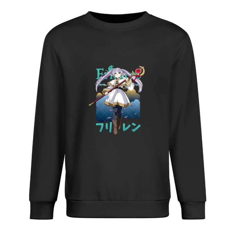 Fantasy Abenteuer mit einem Zauberwesen Herren Pullover Sweatshirt